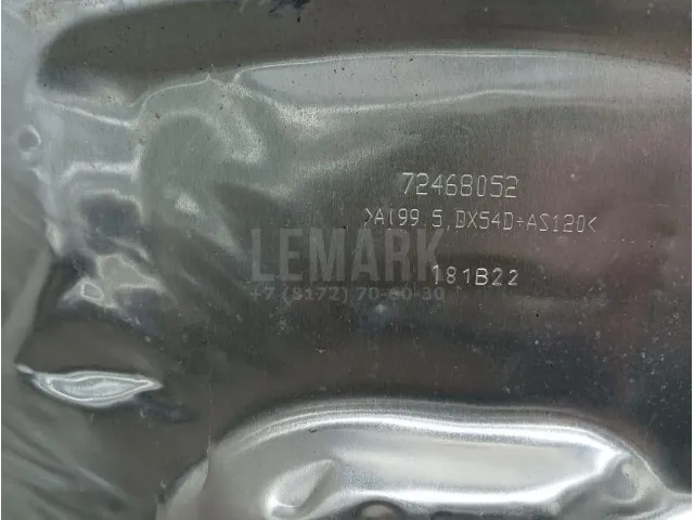 Фильтр воздушный для  BMW 7-serie F01/F02 2008-2015