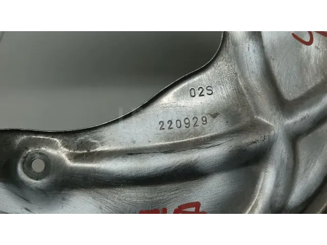 Пыльник тормозного диска для  Ford Mondeo V 2015-2022