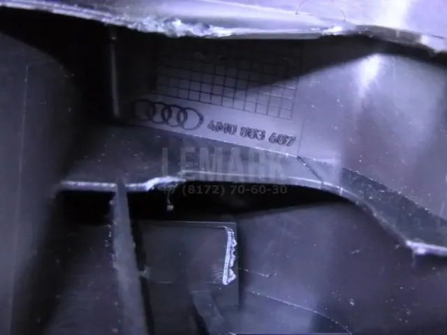 Крышка кронштейна сиденья для  Audi A4 [B6] 2000-2004