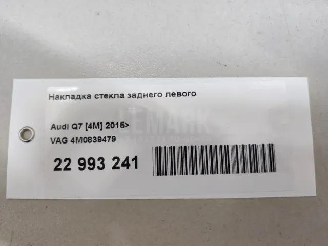 Накладка стекла заднего левого