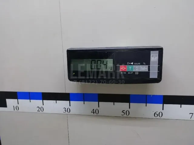 Решетка динамика для  Changan CS95PLUS 2023
