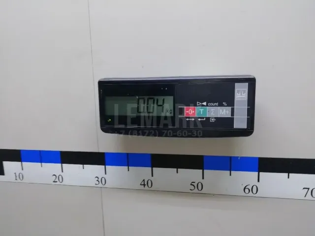 Решетка динамика для  Changan CS95PLUS 2023