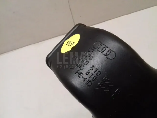 Воздуховод отопителя для  Geely MK 2008-2015