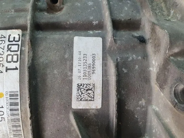 Вал привода для  Fiat Marea 1996-2007