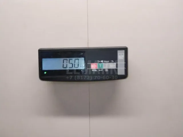 Кнопка запуска двигателя для  FAW Besturn B70 2020