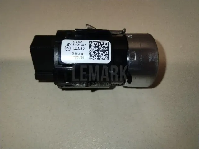Кнопка запуска двигателя для  FAW Besturn B70 2020
