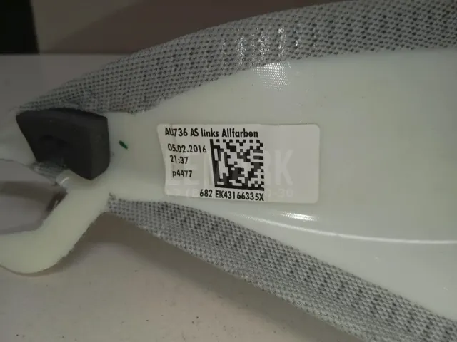 Обшивка стойки для  Ford Fiesta 2001-2008