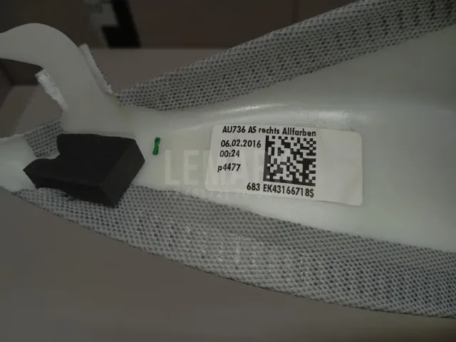 Обшивка стойки для  Citroen C3 2009-2016