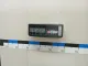 Бардачок для  BMW 2-serie F22/F23/F87 2013-2020