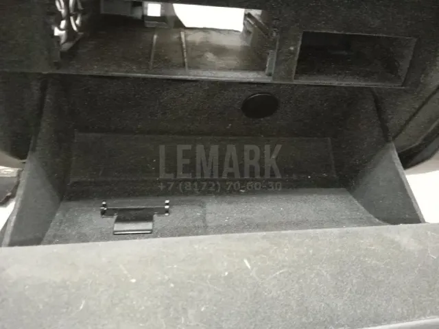 Бардачок для  BMW 2-serie F22/F23/F87 2013-2020