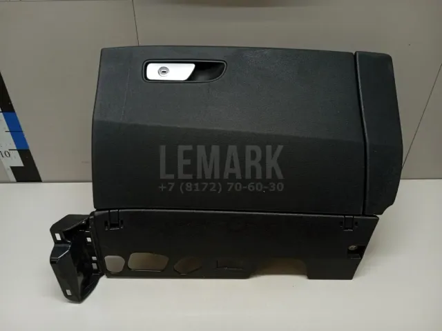 Бардачок для  BMW 2-serie F22/F23/F87 2013-2020
