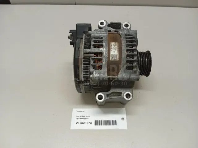 Генератор для  Geely MK Cross 2011-2016