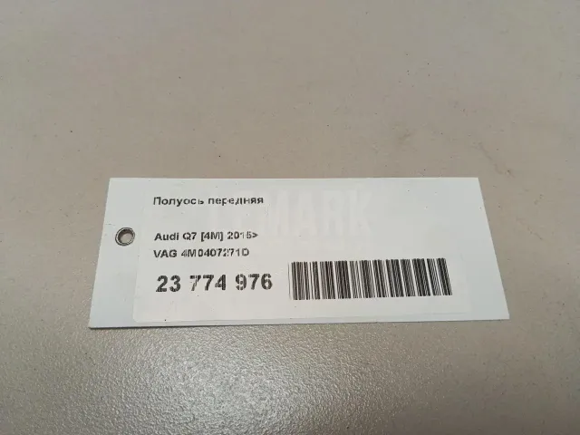 Полуось передняя для  Ford Escape EUR 2007-2009
