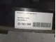 Пыльник (кузов наружные) для  Acura RDX 2006-2012