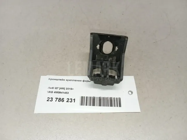 Кронштейн крепления фары для  Exeed VX (M36T) 2021
