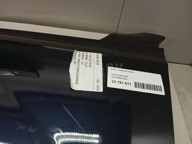 Крыло переднее левое для  HOWO A7 2009
