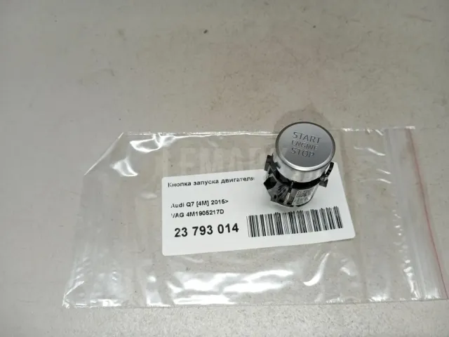 Кнопка запуска двигателя для  BMW X1 E84 2009-2015