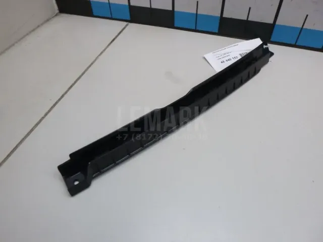 Направляющая стекла двери для  Changan CS75 2014