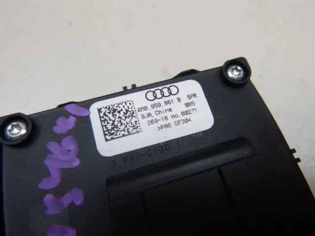 Кнопка многофункциональная для  Audi Allroad quattro 2006-2012