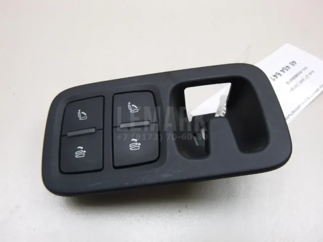 Кнопка многофункциональная для  Audi Allroad quattro 2006-2012