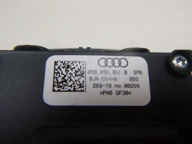 Кнопка многофункциональная для  Audi 80/90 [B3] 1986-1991