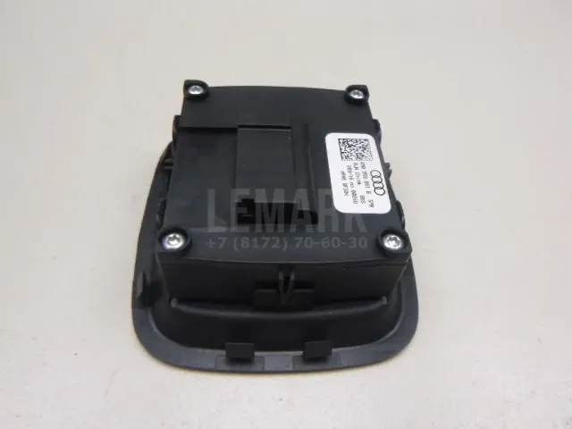 Кнопка многофункциональная для  Audi 80/90 [B3] 1986-1991