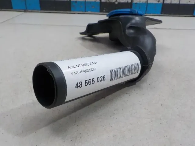 Горловина бачка омывателя для  FAW J5 2004