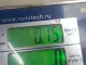 Горловина бачка омывателя для  FAW J5 2004