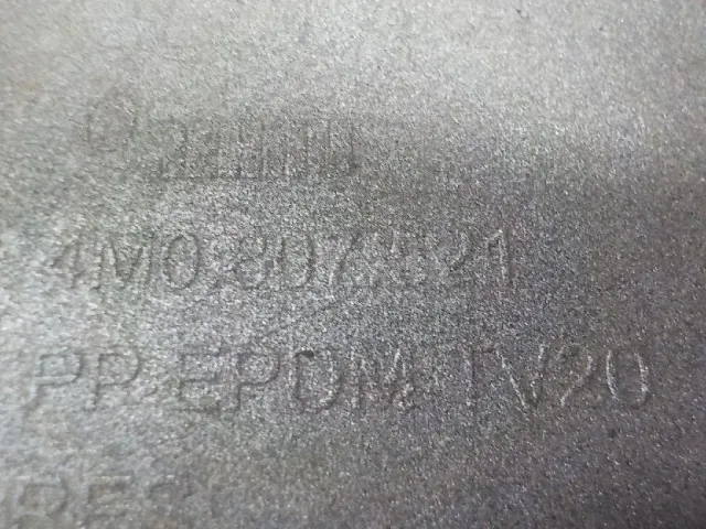 Юбка задняя