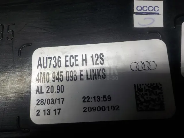 Фонарь задний левый для  Audi A4 [B8] 2007-2015