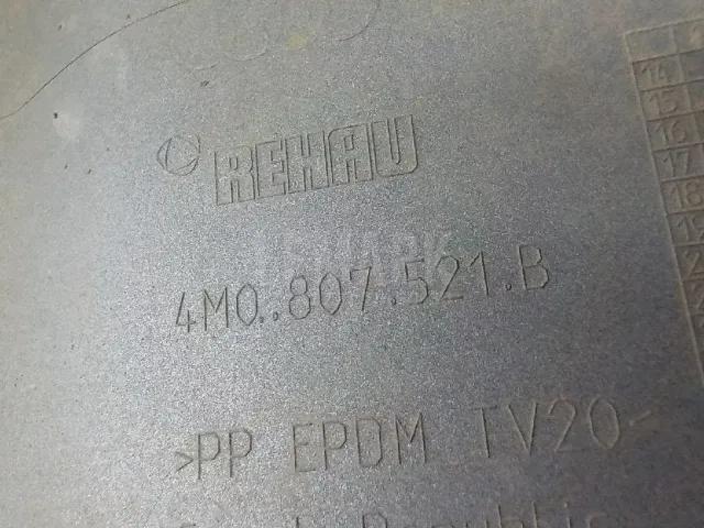 Юбка задняя