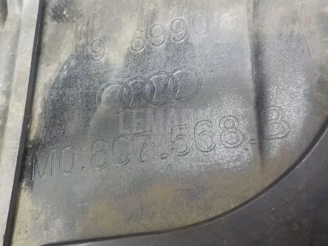 Юбка задняя