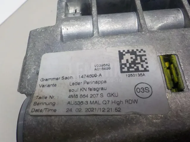 Подлокотник для  BMW 2-serie F22/F23/F87 2013-2020