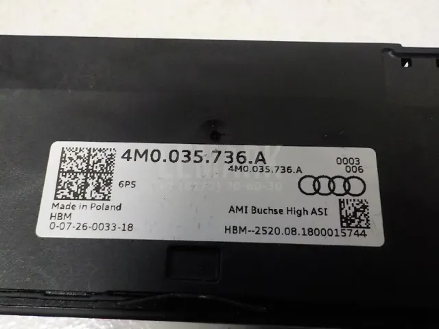 Адаптер магнитолы AUX