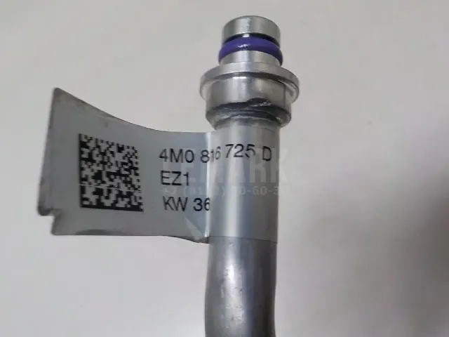 Трубка кондиционера для  Chery Bonus (A13) 2011-2014