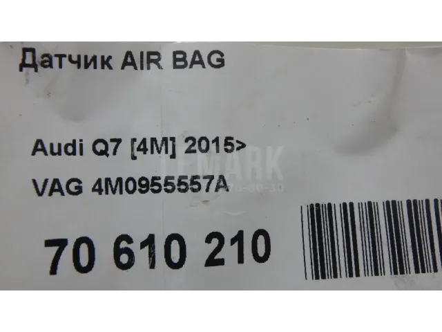 Датчик AIR BAG для  Daewoo Nexia 1995-2016