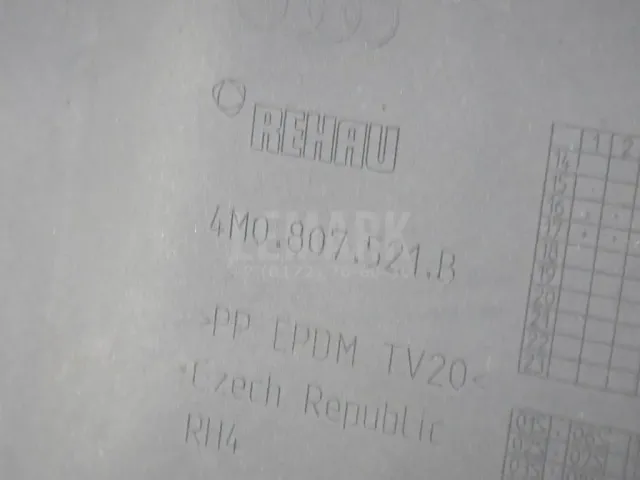 Юбка задняя