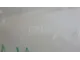 Бачок омывателя лобового стекла