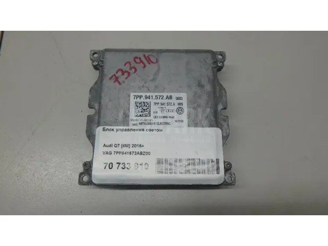 Блок управления светом для  BAW Fenix 2008-2012
