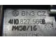 Кнопка открывания багажника для  Cadillac BLS 2006-2010