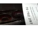 Суппорт тормозной передний левый для  BYD Flyer 2005-2008