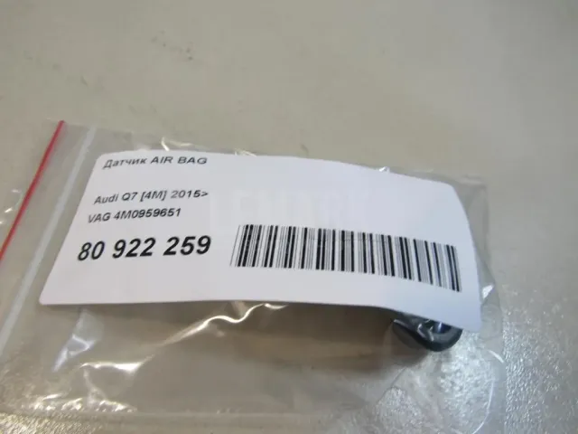 Датчик AIR BAG для  Audi Q3 (8U) 2012-2018