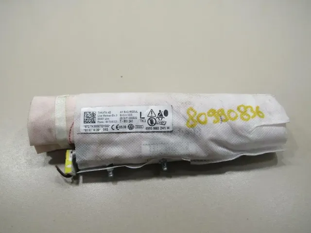 Подушка безопасности боковая (в сиденье) для  Citroen C2 2003-2008