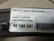 Накладка заднего крыла левого для  Brilliance H530 2011-2020