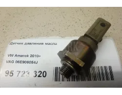 Датчик давления масла
