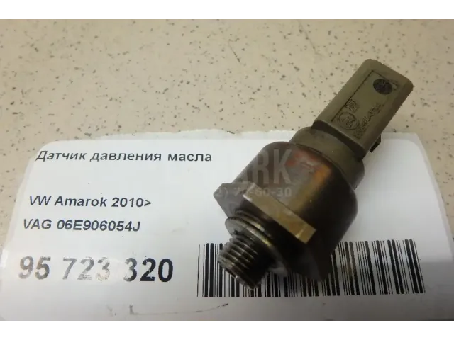 Датчик давления масла