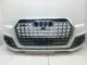 Бампер передний для  Changan CS95 2017
