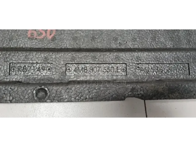 Наполнитель переднего бампера для  Audi A3 (8L1) 1996-2003