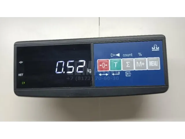 Обшивка стойки