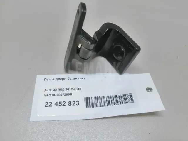 Петля двери багажника для  Chevrolet Silverado 1998-2007